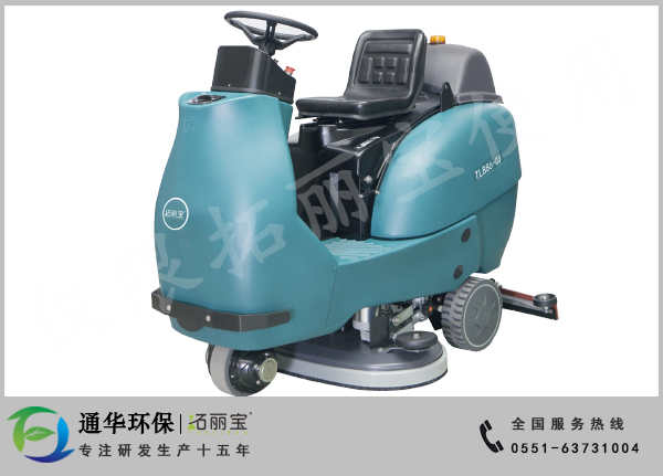 玻璃管- 玻璃試管